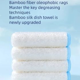 Bamboo Fiber Dishcloths (5 pack)