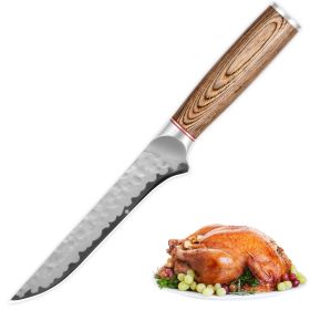 Japanese Kiritsuke Chef Knife (Option: Boning Knife)