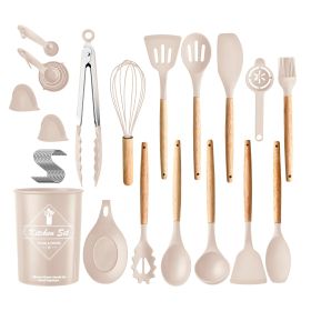 New Home 35Pcs Kitchen Cooking Utensils Set (Option: UtensilSetKhaki)