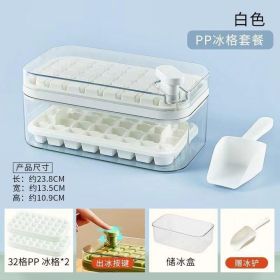 Ice Grid (Option: White)